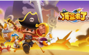 冰球突破豪华版免费版